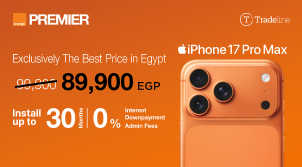 PREMIER x Tradeline: Best Price in Egypt