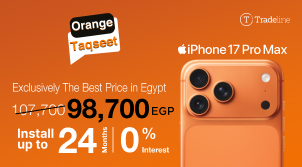 PREMIER x Tradeline: Best Price in Egypt