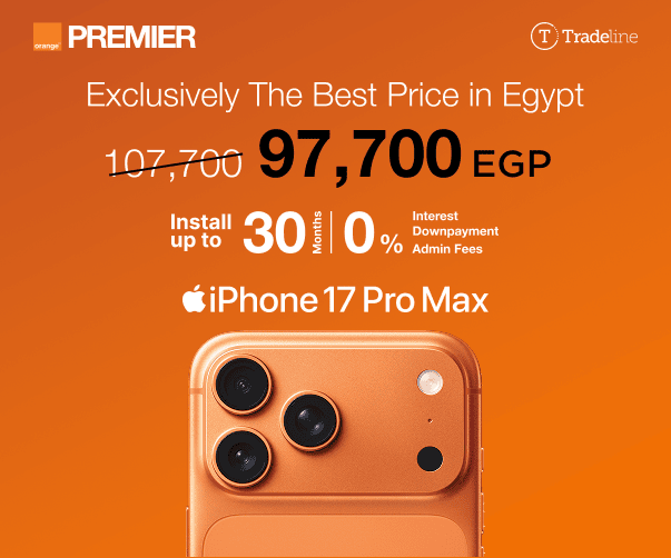 PREMIER x Tradeline: Best Price in Egypt