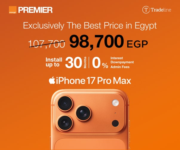 PREMIER x Tradeline: Best Price in Egypt