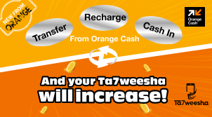 Ta7weesha