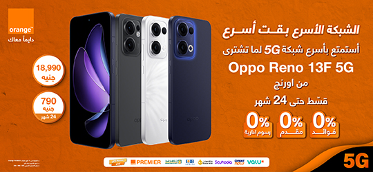 Oppo Reno 13F | 5G