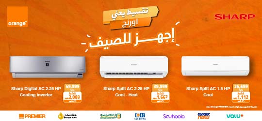 Sharp New ACs Launch